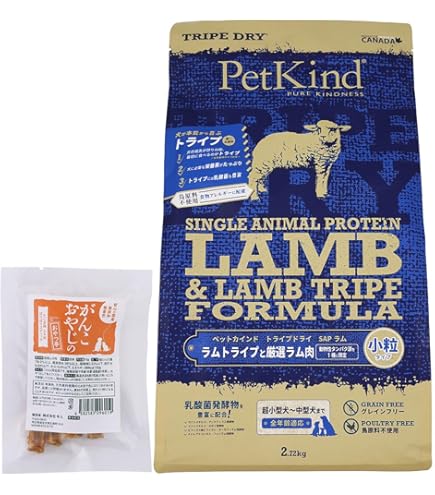 Amazon.co.jp: ペットカインドトライプドライラムトライプSAP2