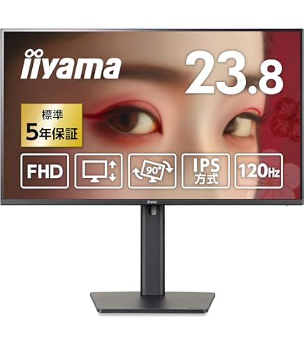 Amazon.co.jp: iiyama WLEDバックライト搭載 27型ワイド液晶