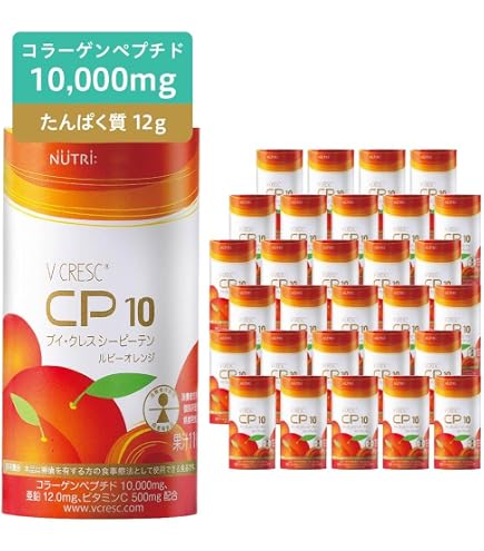 Amazon | ブイ・クレス BIO（ビオ）ラ・フランス [E.フェカリス6000m億