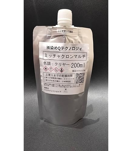 Amazon | ミッチャクロン マルチ スプレー 420ml / 塗料密着剤
