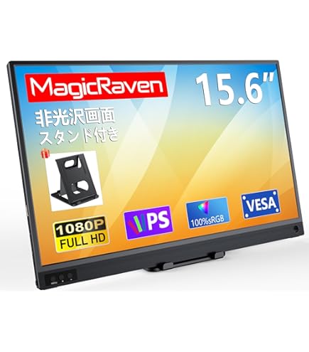 15.6インチ FHDモバイルモニター　Tpsmtdis Amazon.com: Tpsmtdis Portable Monitor for Laptop 15.6inch