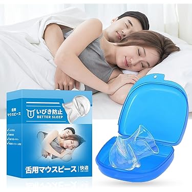 Amazon.co.jp 最新リリース: いびき軽減グッズ の新着ランキング