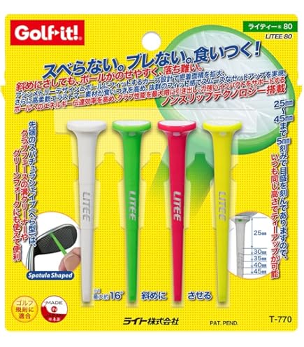 Amazon | ライティー 45mm 蛍光 4本入 T-769 | Golf it!(ゴルフ