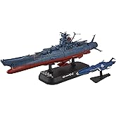宇宙戦艦ヤマト2202 ヤマト型一番艦 宇宙戦艦ヤマト 第一次改装型 1/1000スケール 色分け済みプラモデル 19552