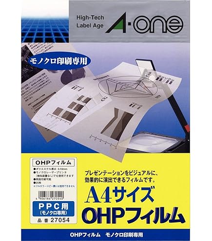 OHPカラーシート　12セット　　KD0417 OHPカラーシート 12セット KD0417 mpcshoyr631p.jpg