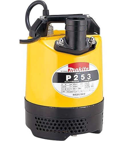 Amazon.co.jp: マキタ(Makita) 水中ポンプ 50HZ P403 : DIY・工具