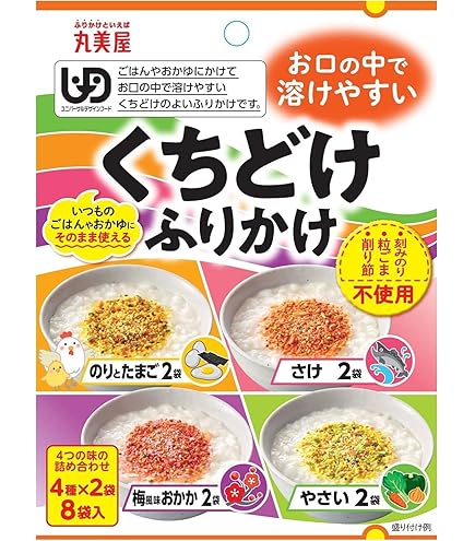 Amazon｜曙産業 おかゆメーカー 日本製 電子レンジで一人分のおかゆが