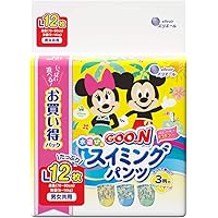 【パンツ Lサイズ】グーン スイミングパンツ おむつ 12枚 ≪ディズニーデザイン≫