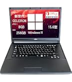 Amazon.co.jp: 【整備済み品】 富士通 【Win 10搭載】LIFEBOOK A574/HX
