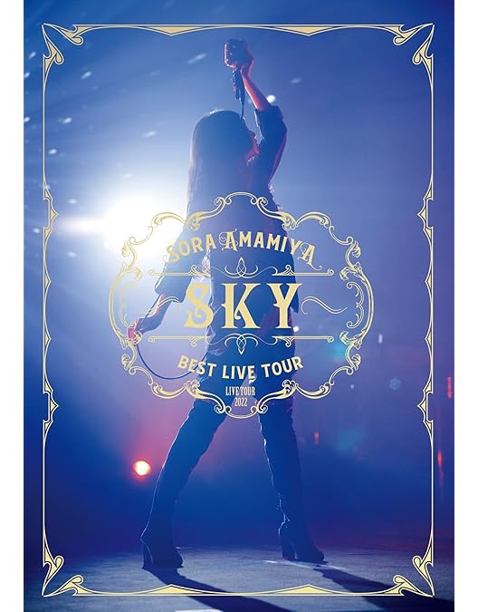 雨宮天/Live Tour 2024\"\"Ten to Bluer Sky\"\"〈… 雨宮天 Live Tour 2024 “Ten to Bluer Sky”【完全生産限定盤