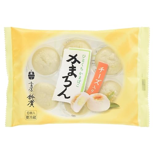 鈴廣かまぼこ かまろんチーズ