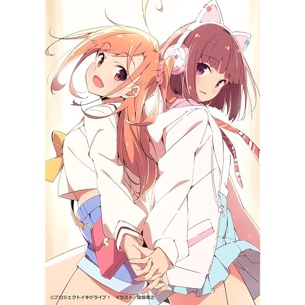 Amazon.co.jp: ラブライブ！スクールアイドルミュージカル the DRAMA