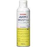 ノルバサンシャンプー 0.5 200ml