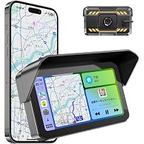 Amazon.co.jp: BOSUDA バイクスマートモニター 5 インチ【バイク用