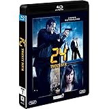24 -TWENTY FOUR- シーズン7(SEASONS ブルーレイ・ボックス) [Blu-ray]
