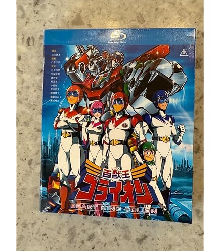 Amazon.co.jp: 百獣戦隊ガオレンジャー DVD 全12卷 全巻 ☆安心の