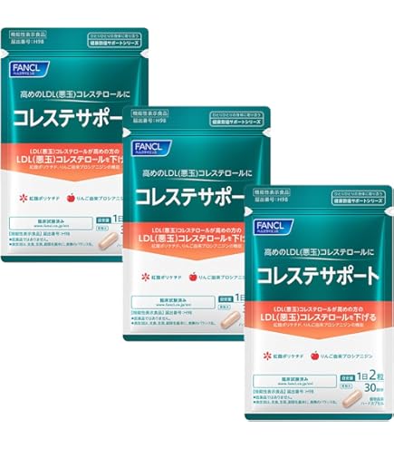Amazon | 富士フイルム フラバンジェノール サプリメント (30日分120粒