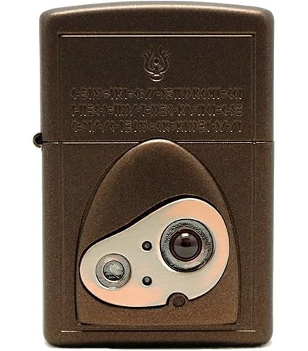 Amazon.co.jp: 天空の城ラピュタ ZIPPOコレクション メタルフェイス NZ