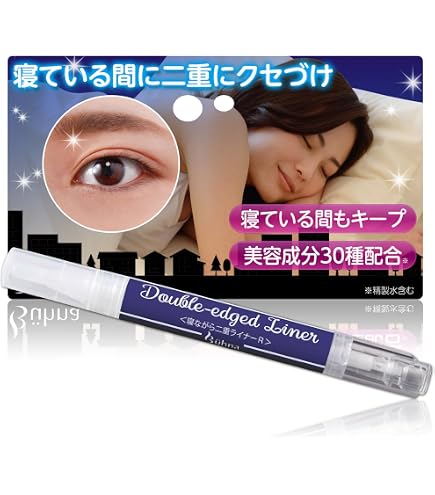 トミーリッチ アイエッポ・ナイト 二重まぶた液