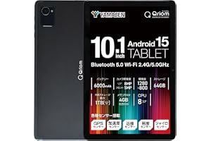 山善 QA15-101タブレット 10.1インチIPS 1280x800 Android 15 Wi-Fi BT5.0 6000mAh 8コアCPU+GPU RAM 4GB+仮想8GB ストレージ 64GB microSD 最大1TB センサー（GP