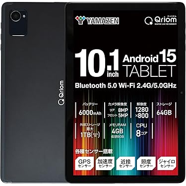 Amazon.co.jp 最新リリース: タブレット の新着ランキングです。