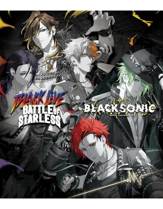 Amazon.co.jp: ブラックスター -Theater Starless- 1st LIVE「BLACK