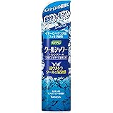 【夏のシャワー用清涼ローション】バスクリン クールシャワー アイシングクール250mL 入浴 爽快 清涼感 メントール配合 サラ感持続