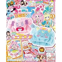 Amazon.co.jp: ぷっちぐみ (2・3月号) : 本