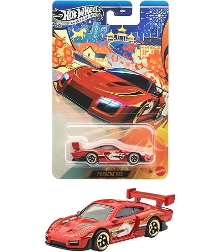 Amazon | ホットウィール(Hot Wheels) カーカルチャー サーキット