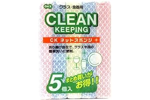 オーエ クリーンキーピング ネットスポンジ 5個入り