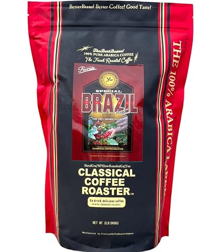 Amazon | ZAVIDA ザビダ ヘーゼルナッツ バニラホールビーン コーヒー