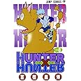 HUNTER X HUNTER 6 (ジャンプコミックス)