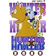 HUNTER X HUNTER 6 (ジャンプコミックス)