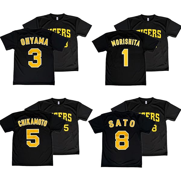 Amazon.co.jp: [Tigers] 阪神タイガース「近本 光司 5 背番号Tシャツ