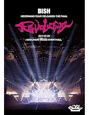 Amazon.co.jp: And yet BiSH moves.(DVD) : BiSH: DVD