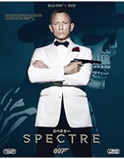 Amazon.co.jp: 007/ノー・タイム・トゥ・ダイ 4K Ultra HD+ブルーレイ