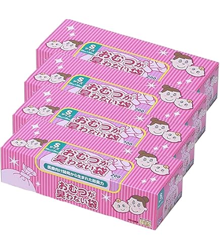 Amazon.co.jp: おむつが臭わない袋 BOS ベビー用 箱型 Sサイズ 200枚