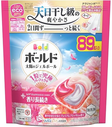 Amazon.co.jp: ボールド ジェルボール 柔軟剤入り 57個 プレミアム