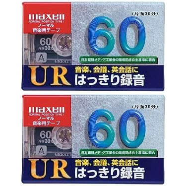 Amazon.co.jp 最新リリース: テープ の新着ランキングです。