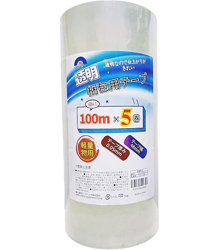 OPPテープ48個セット　透明クリア 150m 48個 厚み45μ 幅50mm Amazon.co.jp: 【JINKEI】 OPPテープ 「長さ150m」 48×150m 幅48mm
