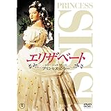 エルジェーベト 1 シリウスkc Cuvie 本 通販 Amazon