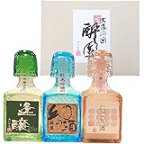 酔園 角びん3本セット 特別純米酒 300ml×3 日本酒 飲み比べ ギフト お歳暮 正月 大晦日 宅飲み プレゼント 長野県 安曇野 詰め合わせ 日本酒セット ミニセット 日本酒ミニサイズ お試しサイズ 3本セット お中元