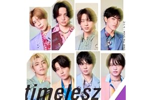 Steal The Show / レシピ (初回限定盤A)(Blu-ray付)