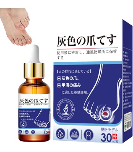 テルビーナプロクリン フットケアクリーム 20g×5本 Amazon.co.jp