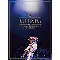 Amazon.co.jp: Char 20th Anniversary-Electric guitar Concert [DVD