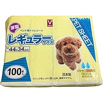 ペットシート Amazon | Amazonベーシック ペットシーツ 厚型 スーパーワイド 20枚×2
