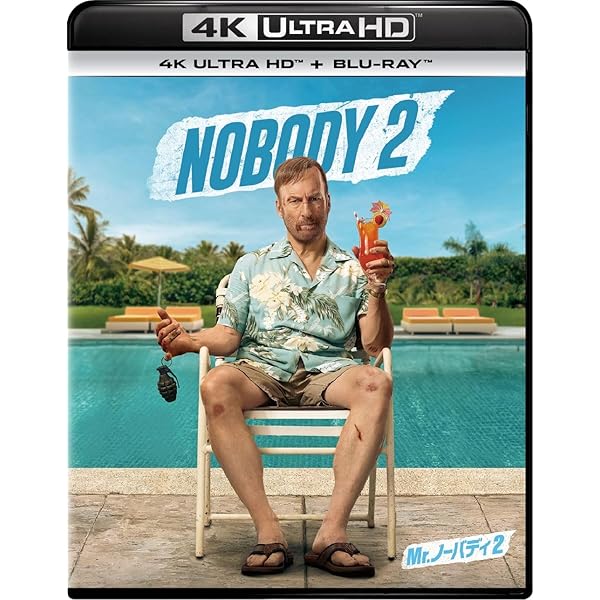 Amazon.co.jp: クローバーフィールド/HAKAISHA (4K ULTRA HD + Blu-ray