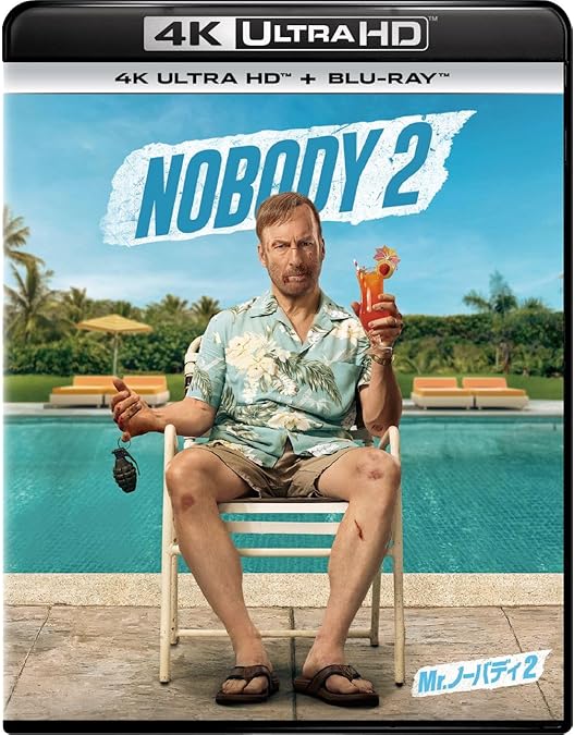 【Amazon.co.jp限定】Mr.ノーバディ　スチールブック Amazon.co.jp: Mr.ノーバディ 4K Ultra HD+ブルーレイ スチールブック