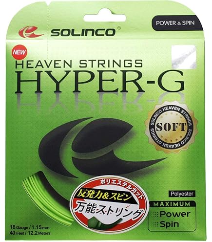 ソリンコ コンフィデンシャル 120　6張 ソリンコ コンフィデンシャル インプレ 評価 感想レビュー 飛ば