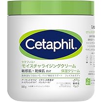 Amazon | セタフィル ® モイスチャライジング クリーム 566g